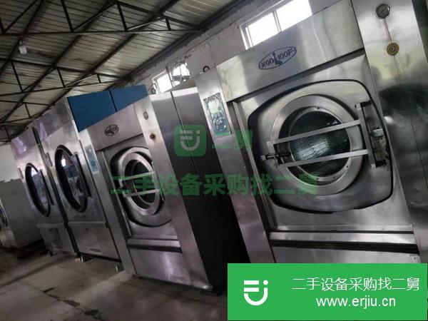 河北出售二手洗滌烘干機