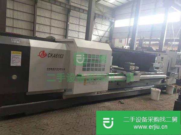 江西出售二手安陽(yáng)鑫盛CKA6163數(shù)控臥式車床