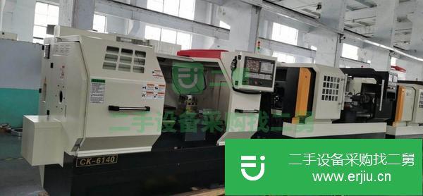 河北出售二手?jǐn)?shù)控車床6140