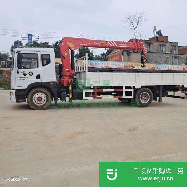 浙江出售二手7噸4節臂吊車