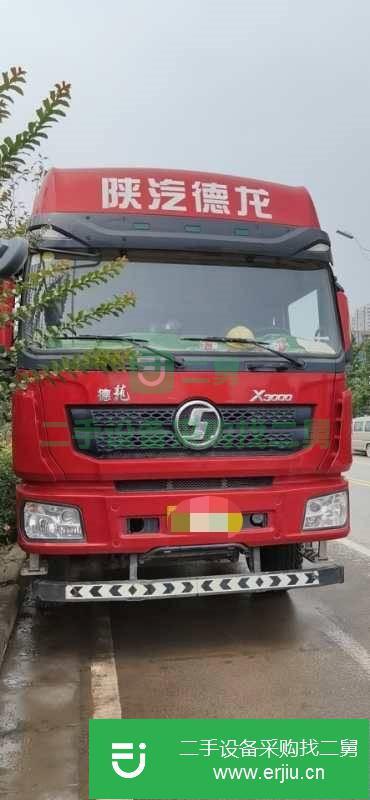 河南出售二手陜汽重卡半掛車