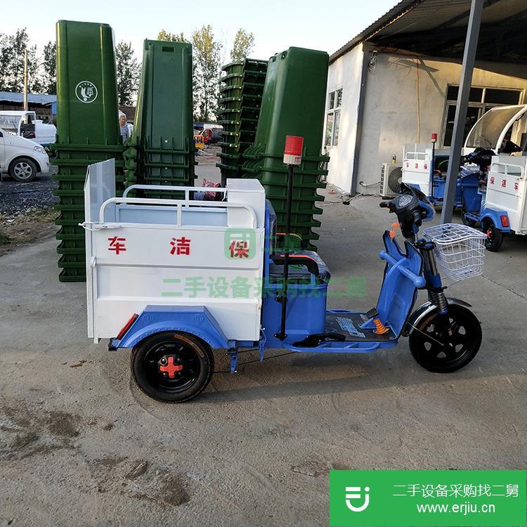 山東出售二手勾臂式電動垃圾車