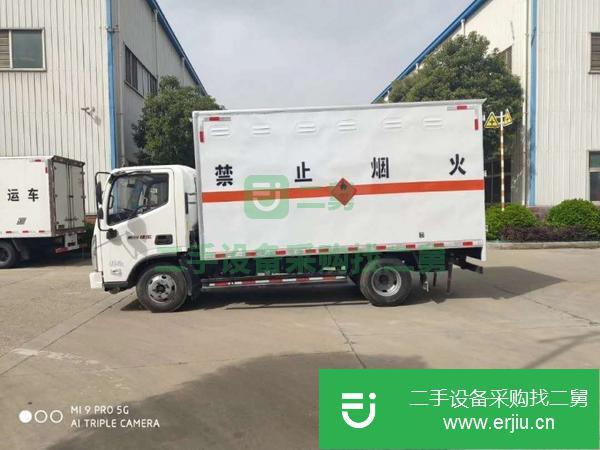 安徽出售二手炸藥廂式運輸車