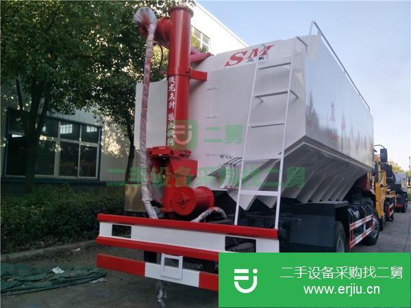 湖南出售二手散裝飼料運輸車