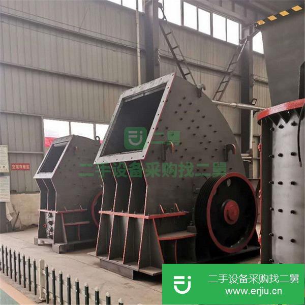 河南出售二手移動重錘式破碎機