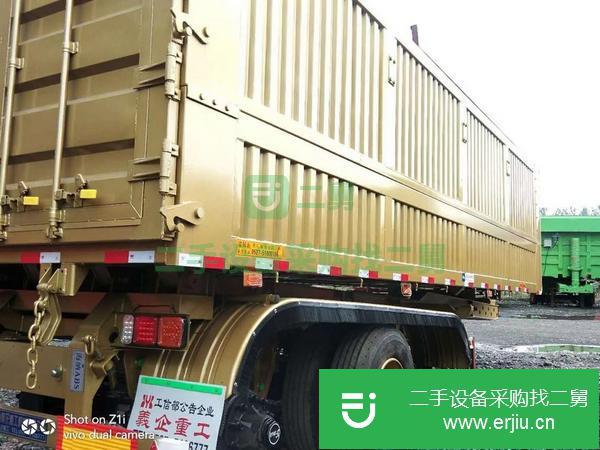 廣西出售二手后翻自卸掛車