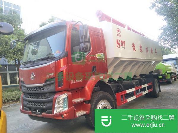 湖南出售二手28方散裝飼料運輸車