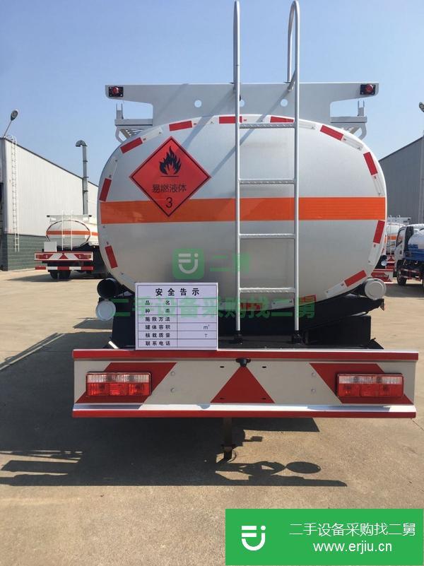山西出售二手油罐車