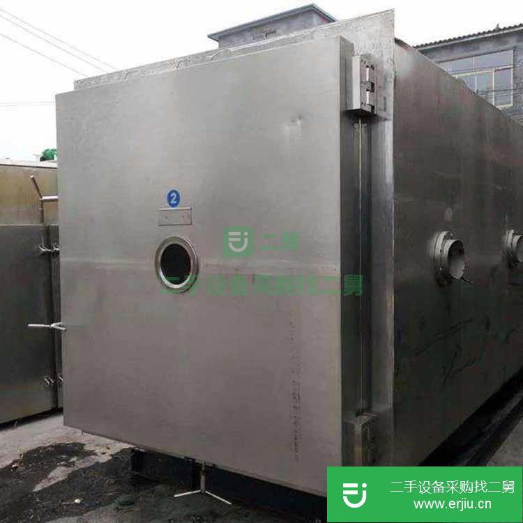 山東出售二手不銹鋼耙式干燥機
