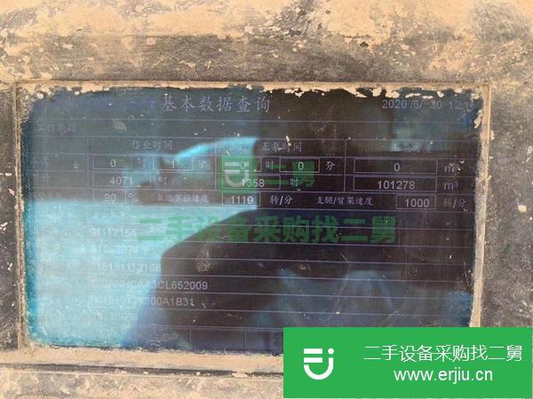 江西出售二手奔馳56米泵車