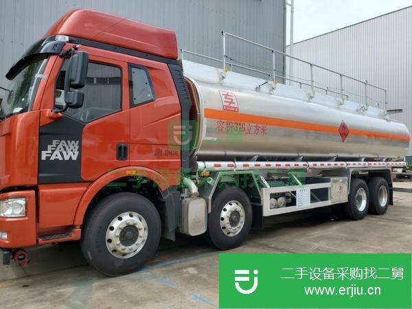 云南出售二手25噸油罐車