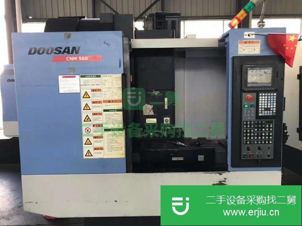 江蘇出售二手斗山CNM560立式加工中心