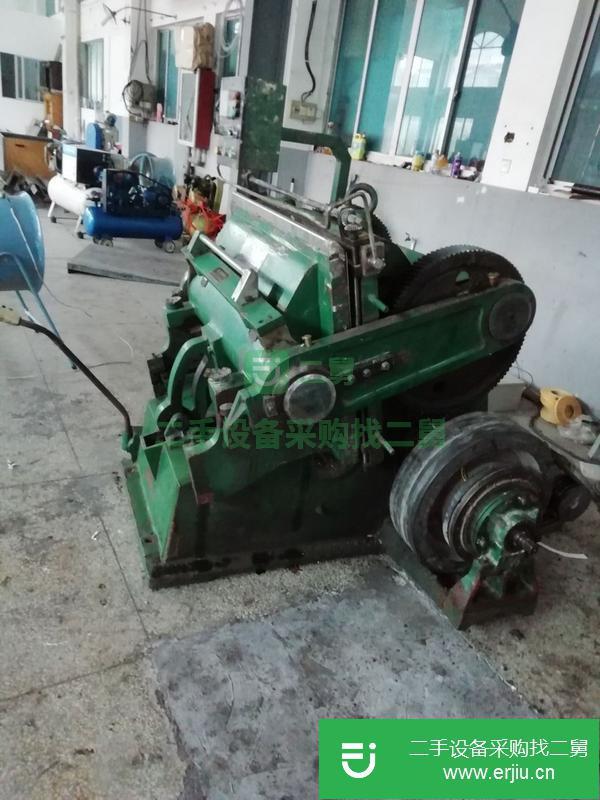 浙江出售二手930對開壓痕機