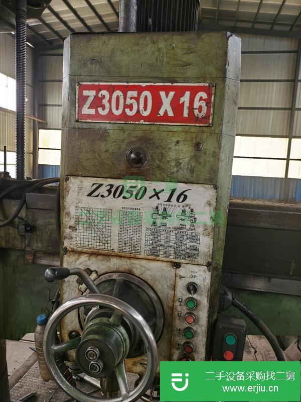 山東出售二手3050搖臂鉆