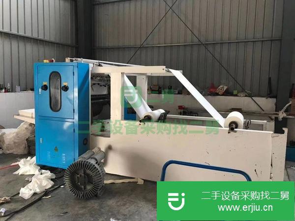 山東出售二手3排抽紙機(jī)   700mm輥面