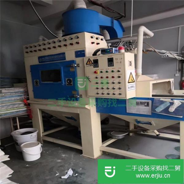 廣東出售二手自動噴砂機