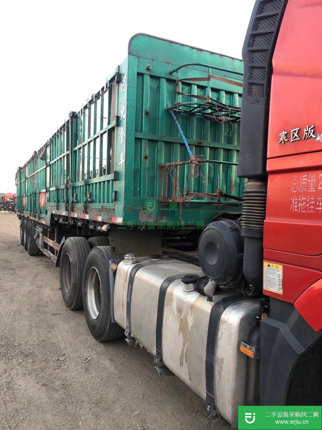 河北出售二手一汽解放J6P半掛車