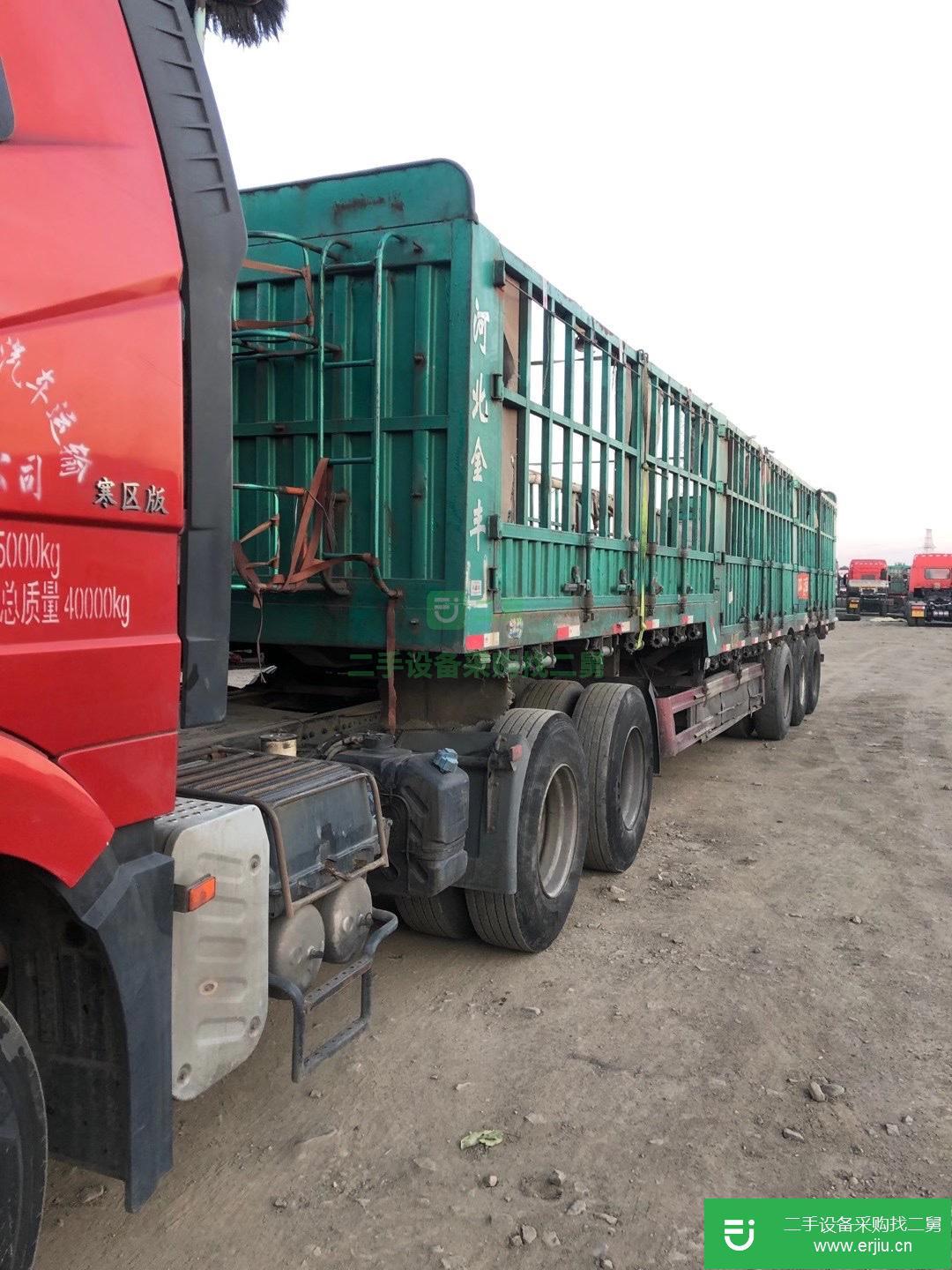 河北出售二手一汽解放J6P半掛車