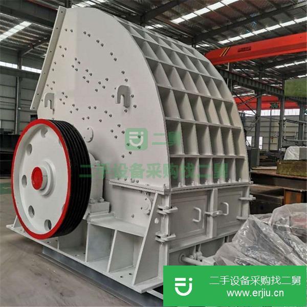 河南出售二手移動重錘式破碎機