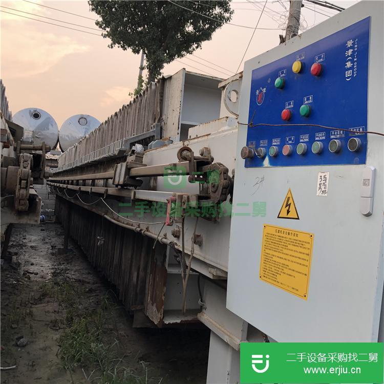 山東出售二手自動拉板壓濾機