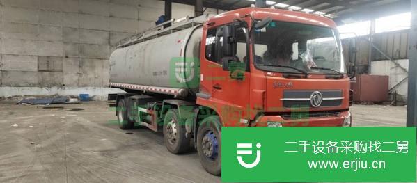 江蘇出售二手油罐車