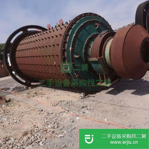 河南出售二手球磨機