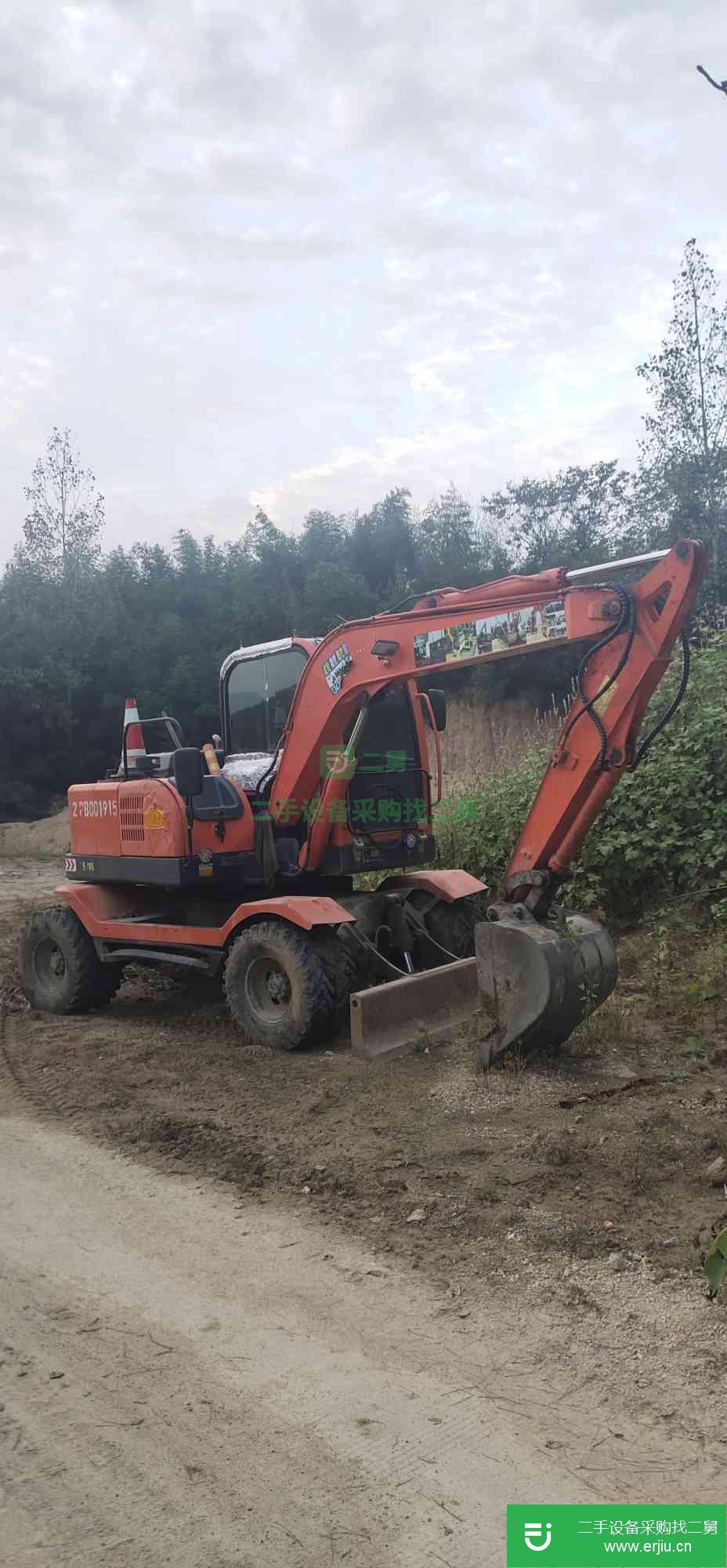 河南出售二手遠(yuǎn)山機(jī)械YS775-8挖掘機(jī)
