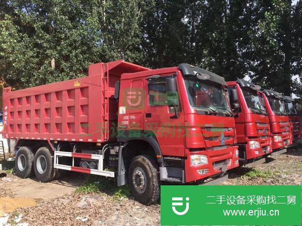 安微出售二手豪沃5.8米自卸車