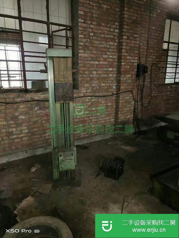 河北出售二手臥式銑鏜床