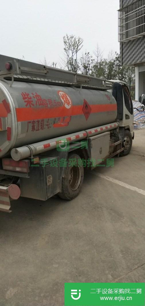 江蘇出售二手5噸油罐車