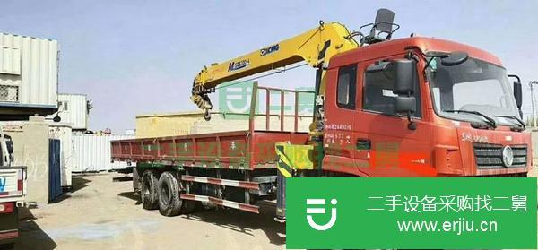 重慶出售二手徐工12噸4節雙聯泵隨車吊