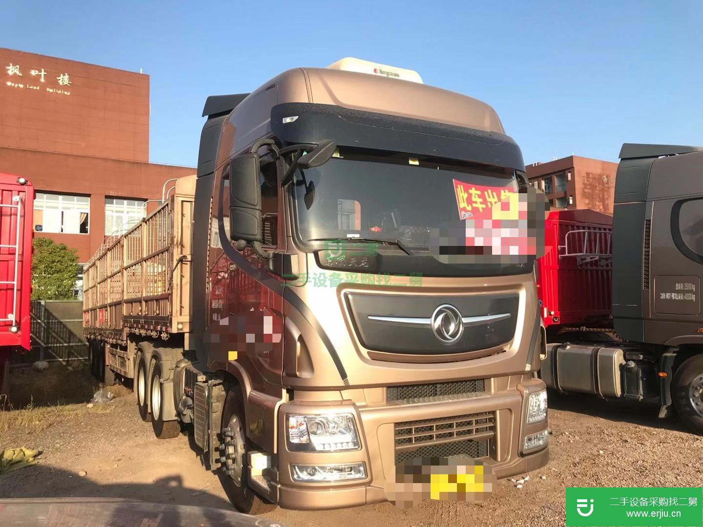 山東出售二手東風商用半掛車