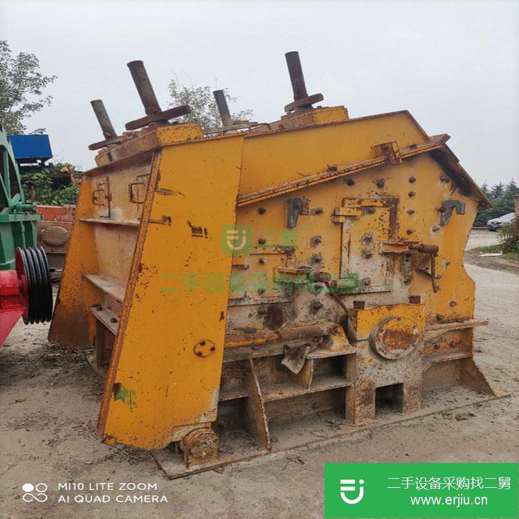 河南出售二手反擊式破碎機