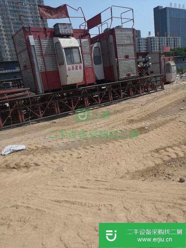 山西出售二手施工電梯