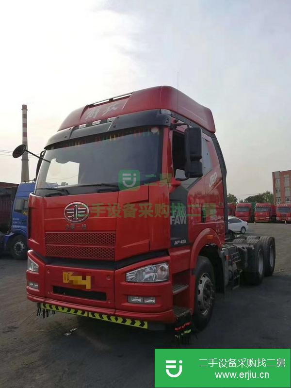 河北出售二手解放牽引車