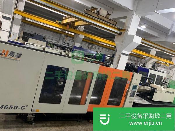 廣東出售二手注塑機