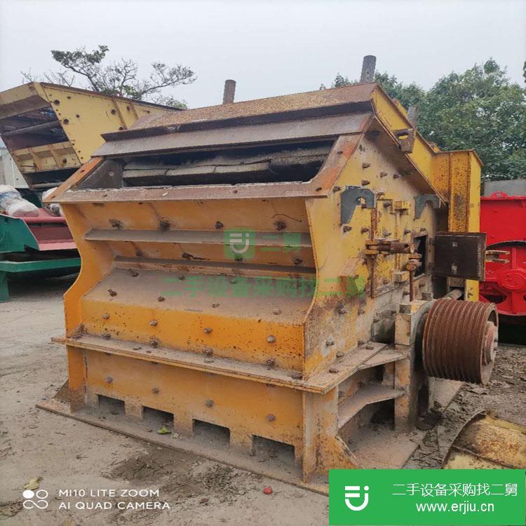 河南出售二手反擊式破碎機