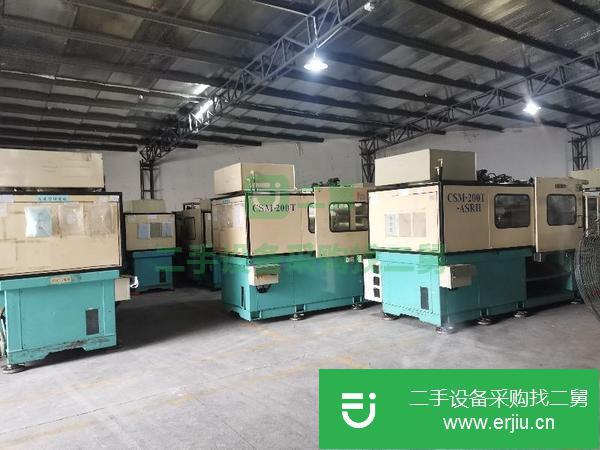 廣東出售二手單色150噸注塑機(jī)