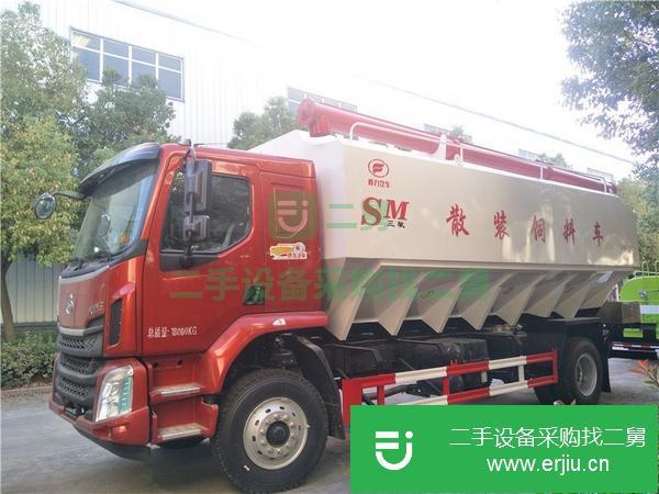 湖南出售二手散裝飼料運輸車