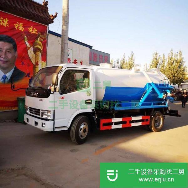 安徽出售二手多功能清洗吸污車