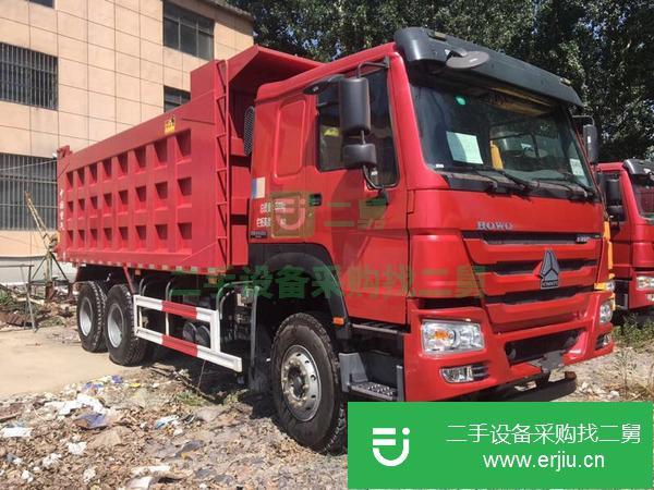 安微出售二手豪沃5.8米自卸車