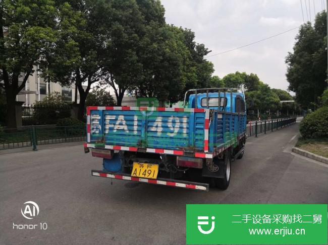 江蘇出售二手一汽解放貨車