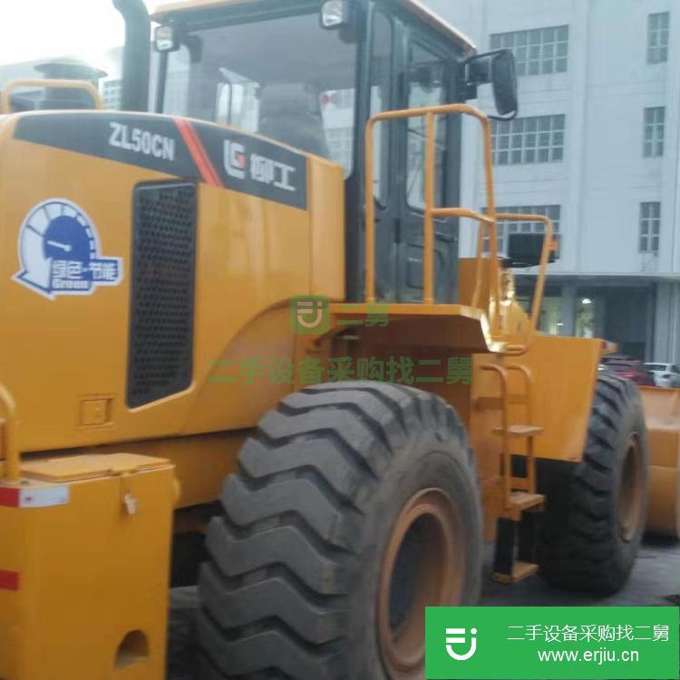 上海出售二手加長臂柳工裝載機