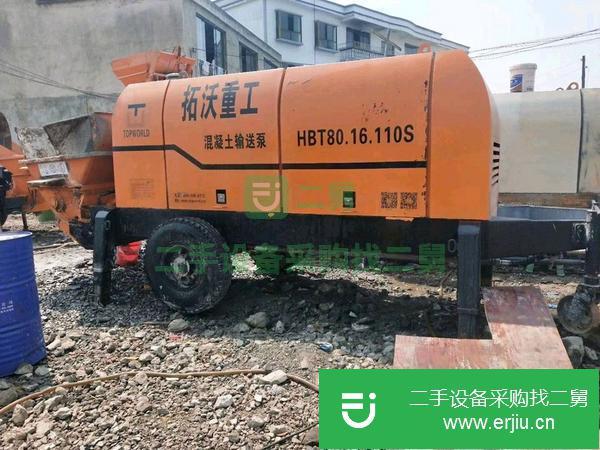 重慶出售二手電拖泵