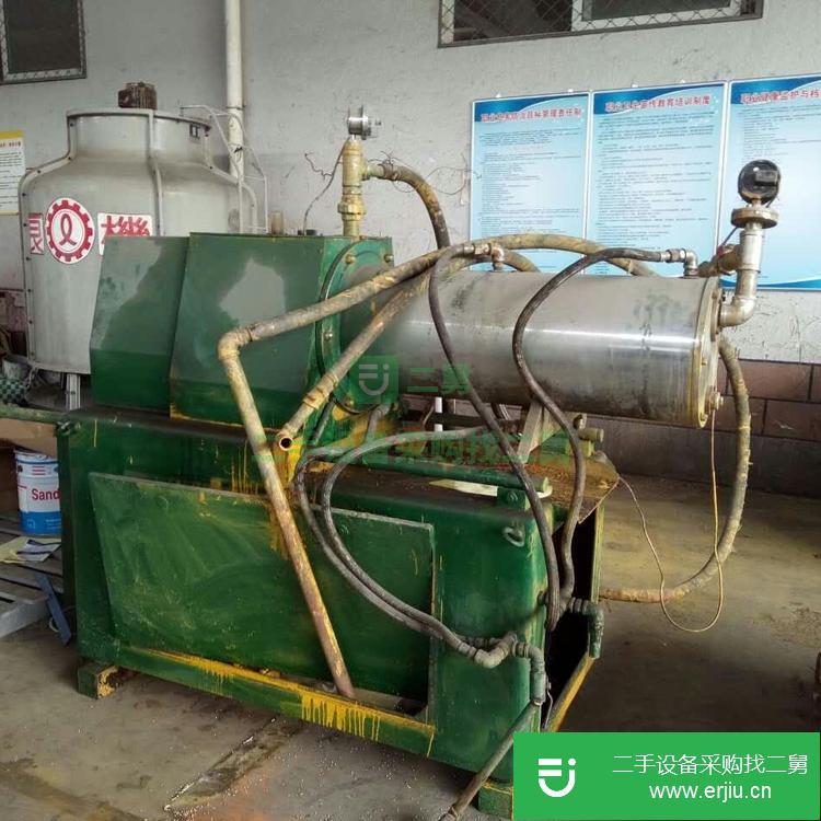 山東出售二手30升油漆用臥式砂磨機
