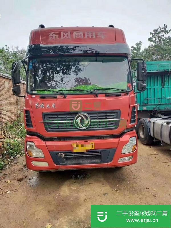 河北出售二手天龍牽引車