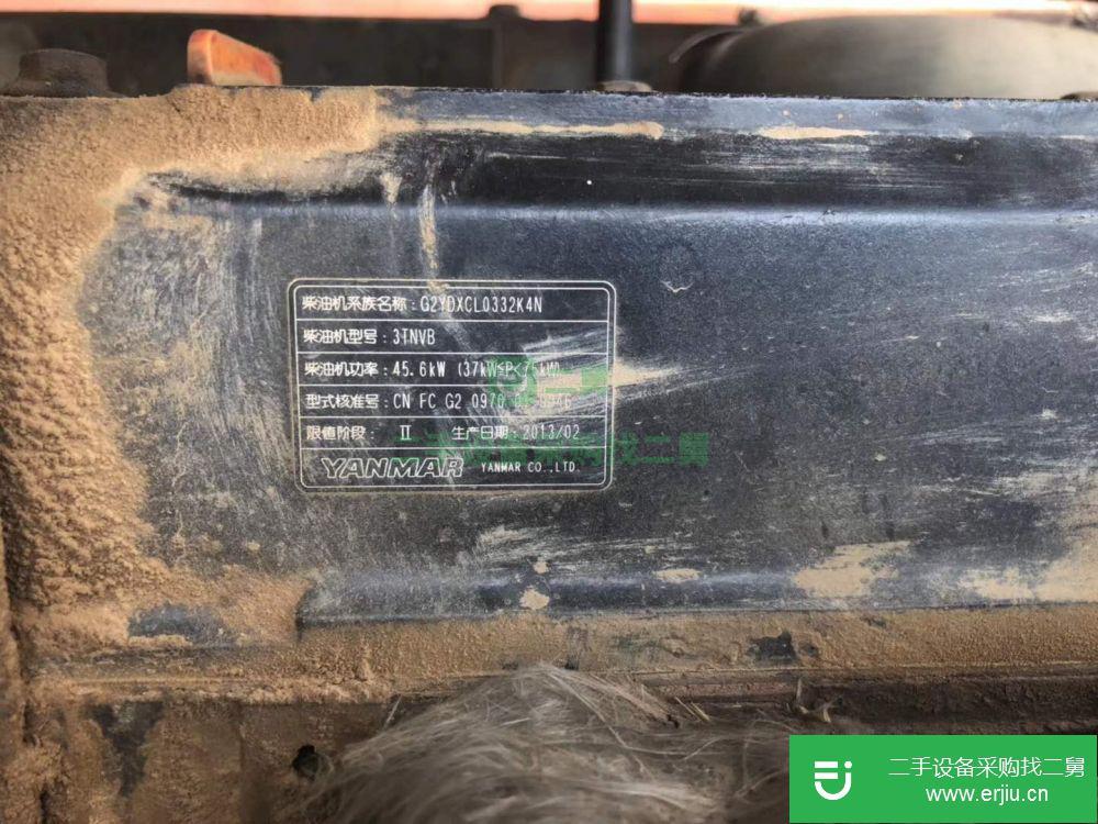 江蘇出售二手日立ZX70-5G挖掘機