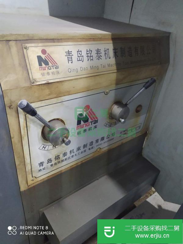 江蘇出售二手數(shù)控車床
