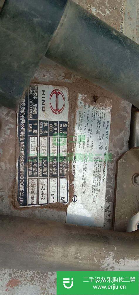 重慶出售二手神鋼SK260-8挖掘機