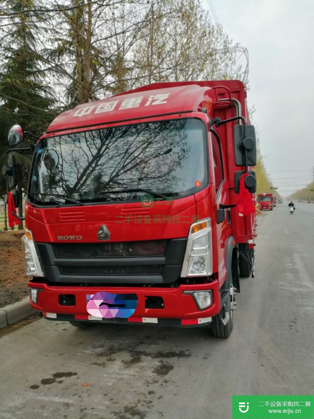 河南出售二手重汽170馬力貨車